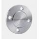 Diverse Shape 150# to 2500# Metal Alloy Flanges ANSI Standard Certified