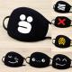 Polyester Cotton Digital Printing Face Mask With Stretchable Earloops