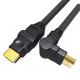 High Quality 360 Degree  To  Cable 360 rotate 1.3V/1.4V  cable