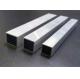 Mill Finish 3104 0.6mm Aluminium Square Tube For Chemical Equipment