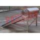 Food Grade Vacuum Tube Solar Water Heater Portable With Painted Steel Shell