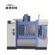 SGS DM 850 4 Axis CNC Machining Center 1050mmx500mm Vertical Type