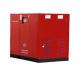 Variable Frequency Screw Air Compressor-JNV-300A (ISO 9001 Certified)Orders Ship Fast. Affordable Price,Friendly Service