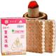 Class I Body Moxa Cone 30 1 Thick Chinese Traditional Moxibustion for Body Instrument