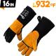 Flome Resistant SAFEYEAR Heat Resistant Welding Gloves For Civil Work EN420