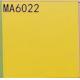 Yellow Solid Color Porcelain Tile Non Slip 9.5mm 60x60cm For Floor