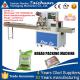 moon cake Packaging Machine,cup cake packing machine,cake flow pack