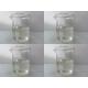 Multi Modified Amino Polysiloxane , PH Value 5.0-7.0 Silicone Oil Fluid