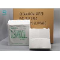Continuous Polyester Long Fiber Double Sided Braided Dust Free Cloth White