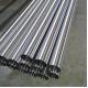 304 Mirror Polished Stainless Steel Pipe DIN EN Seamless Stainless Steel Tube