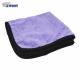Microfiber Reusable Cleaning Cloth 400GSM Medium Size 40X40CM Purple