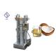 High Output Coconut Oil Extraction Machine With Powerful Performance And Track Package