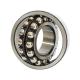 Directly Supply 2313 Self Aligning Ball Bearing for Heavy Duty Machinery