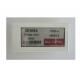 ESLs convenient professional supermarket electronic shelf label companies with 2.1screen