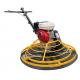 24 Inch Honda Gasoline Concrete Power Trowel Walk Behind Superior Power Trowel