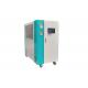 Industrial Cooling Tools Industrial chiller (GY-5HP) For Induction Heating Machine