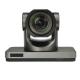 RS232, RS485 USB 3.0 HDMI Video Conference Camera Professional 4K Camera Video Conferencing Tools