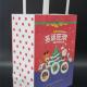 Grocery Personalized Paper Bags Biodegradable Custom Clothing Paper Bags
