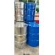 Industrial  Epoxy Resin and hardener with accelerator , Epoxy Resin Pigment For Transformer Insualtor