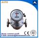 Fuel Flow Meter/bulk flow meter/oil flow meter with reasonable price