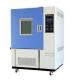 Precision ±0.3.C Temperature Humidity Test Chamber with 2.5-7KW Power