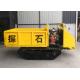 Self Loading 1.5 Ton Automatic Rubber Tracks Transporter Dumper For Transport