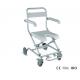 Aluminum Folding Medical Bath Bench Shower Tools Wheelchair With Rust Proof Castor 