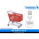 180L Plastic Shopping Trolley Supermarket Shopping Cart With TPR Wheels