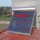 300L 304 Stainless Steel Presssure Solar Water Heater 200L Heat Pipe Solar