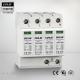 50 KA RCD Circuit Breaker Vibration Proof T1 T2 Or T2 T3 Combined Power Surge Protector