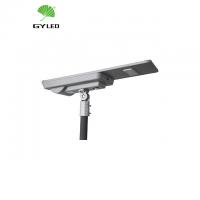Aluminum Housing IP66 IP65 Street Light With Solar Power High Lumen