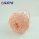 100% Polyester 1/1.2NM Soft Velvet Yarn For Handmade Bag