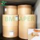 35 + 10 GSM Brown Greaseproof Fry Food Bags PE Coated Craft Paper