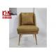 Khaki Leather Dining Room Chairs