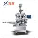 HX 2860 I 1kw Panda Wafer Biscuit Production Line