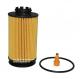 Factory Price Oil Filter QC000001 for Japanese Truck Canter 2012-2018