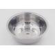 26cm China supplier thin stainless steel indian basin circular gift basin