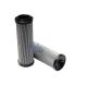 HYDROFLEX 7730133A25 Hydraulic Filter Element Top Choice for Tractor Parts Hydraulics