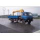 5 6 7 8 Tons Truck Mounted Crane For High Performance Work