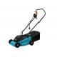 1200W 32cm Small Electric Lawn Mower