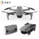 Faith Mini Professional 5.8Ghz 3-Axis Gimbal Brushless Drone Advanced Technology Used