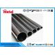 H14 Cold Drawn Aluminum Alloy Pipe 2 - 2500mm Out Diameter Mill Finished Surface