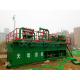 44 KW Power Drilling Mud System TRSLH100 Mud Hopper For Petroleum HDD Oilfield