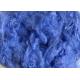 High Tenacity Psf Polyester Staple Fiber Super Absorption For Non - Woven Fabric