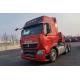 Used HOWO Tractor Truck 6*4 480hp T7H LHD/RHD Euro V Engine