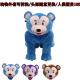 battery operated plush animals, animal battery car for sale