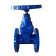 (DIN) Ductile Iron Resilient Gate Valve NRS-F4