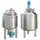 SS304 316 Food Chemical Industry Steam Blending Mixing Tank With Agitator