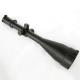 4-50x75 Compact Long Range Scope SFP Shock Proof For Hunting Shooting