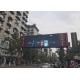 Digital LED Screen Pixel Pitch / Advertising Moving LED Screen For Outdoor